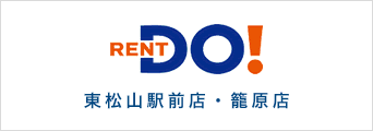 レントドゥ（RENT DO）